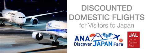 ana discover japan fare